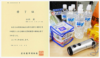 防災訓練画像